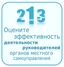МП «РИЦ»